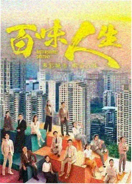 新番动画预览图
